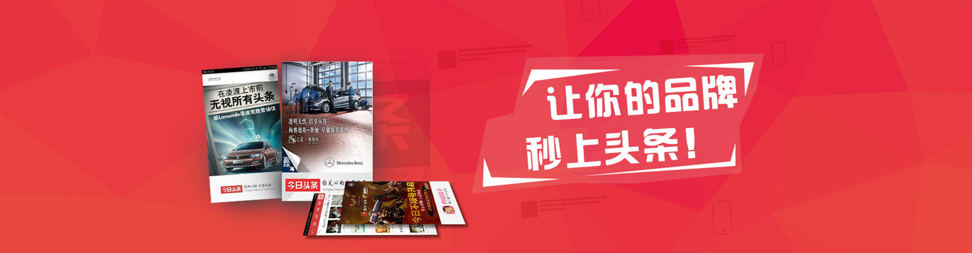 怀柔百度网络推广